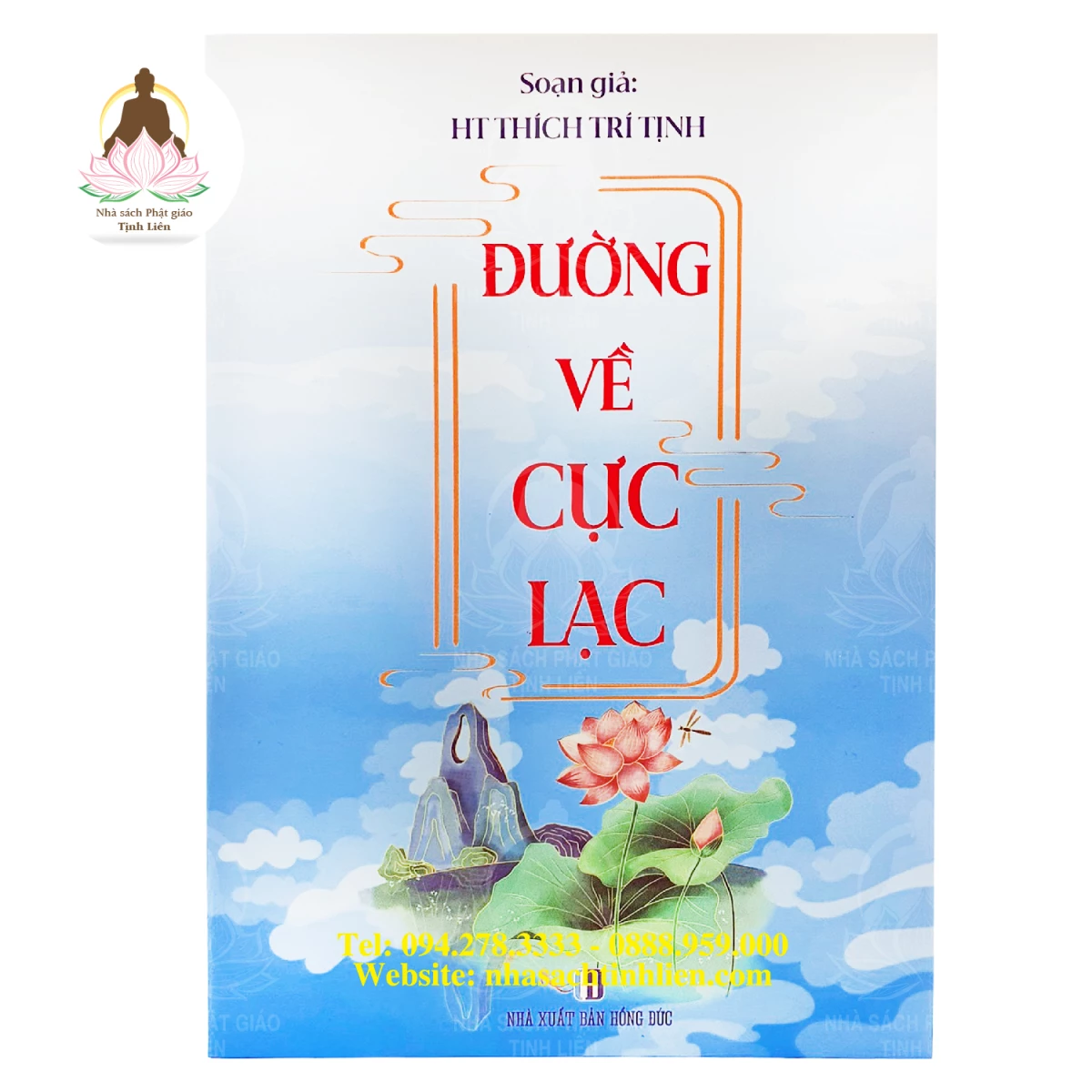 Tranh Phật A Di Đà tiếp dẫn vong linh về Tây phương Cực Lạc