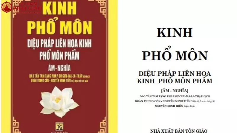 Kinh Phổ Môn