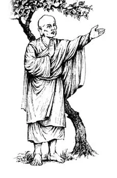 Tôn giả Phú Lâu Na vốn được gọi là "Phú-lâu-na Di-đa-la-ni-tử"