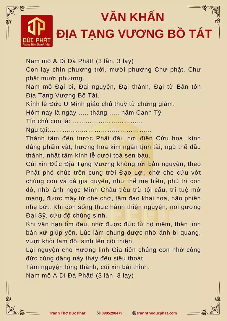 Văn khấn Địa Tạng Vương Bồ Tát