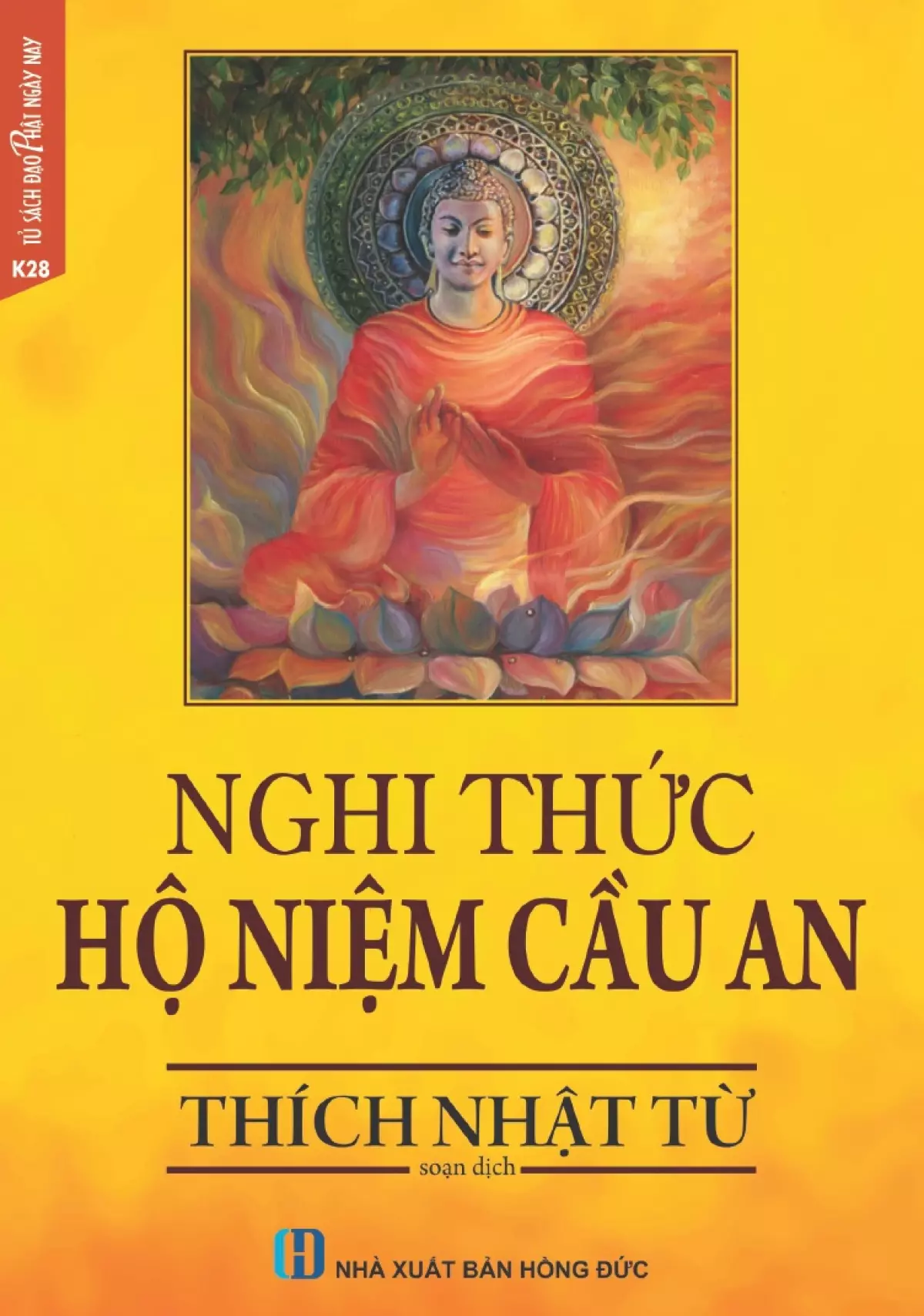 Nghi thức hộ niệm cầu an