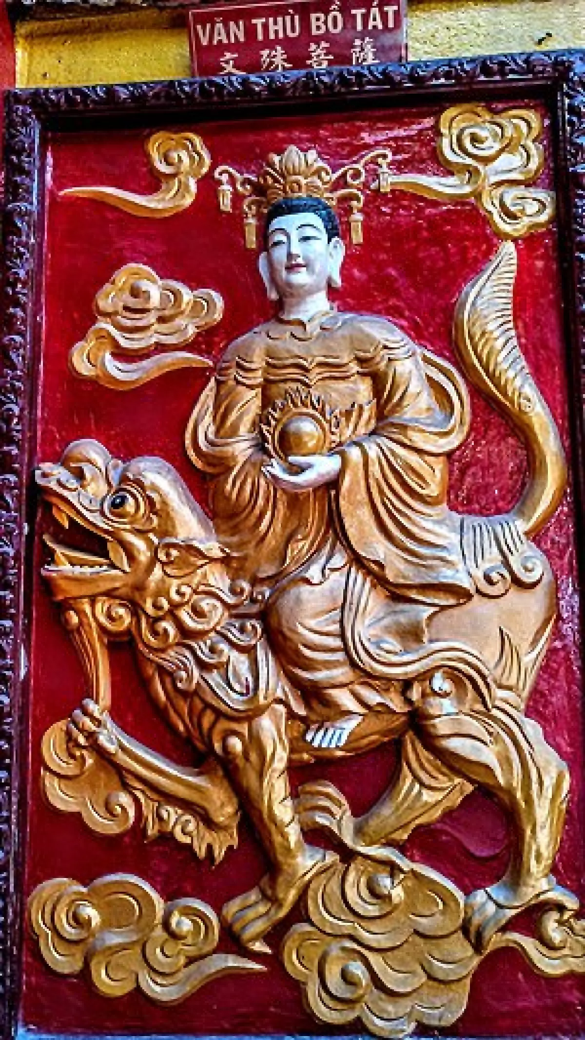 Văn-thù-sư-lợi