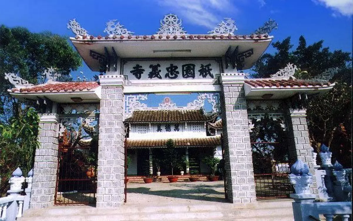 Chùa Kỳ Viên Trung Nghĩa