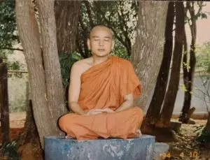 Sư Bửu Chánh, năm 1994