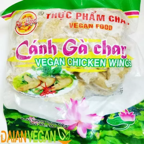 THỊT GÀ CHAY