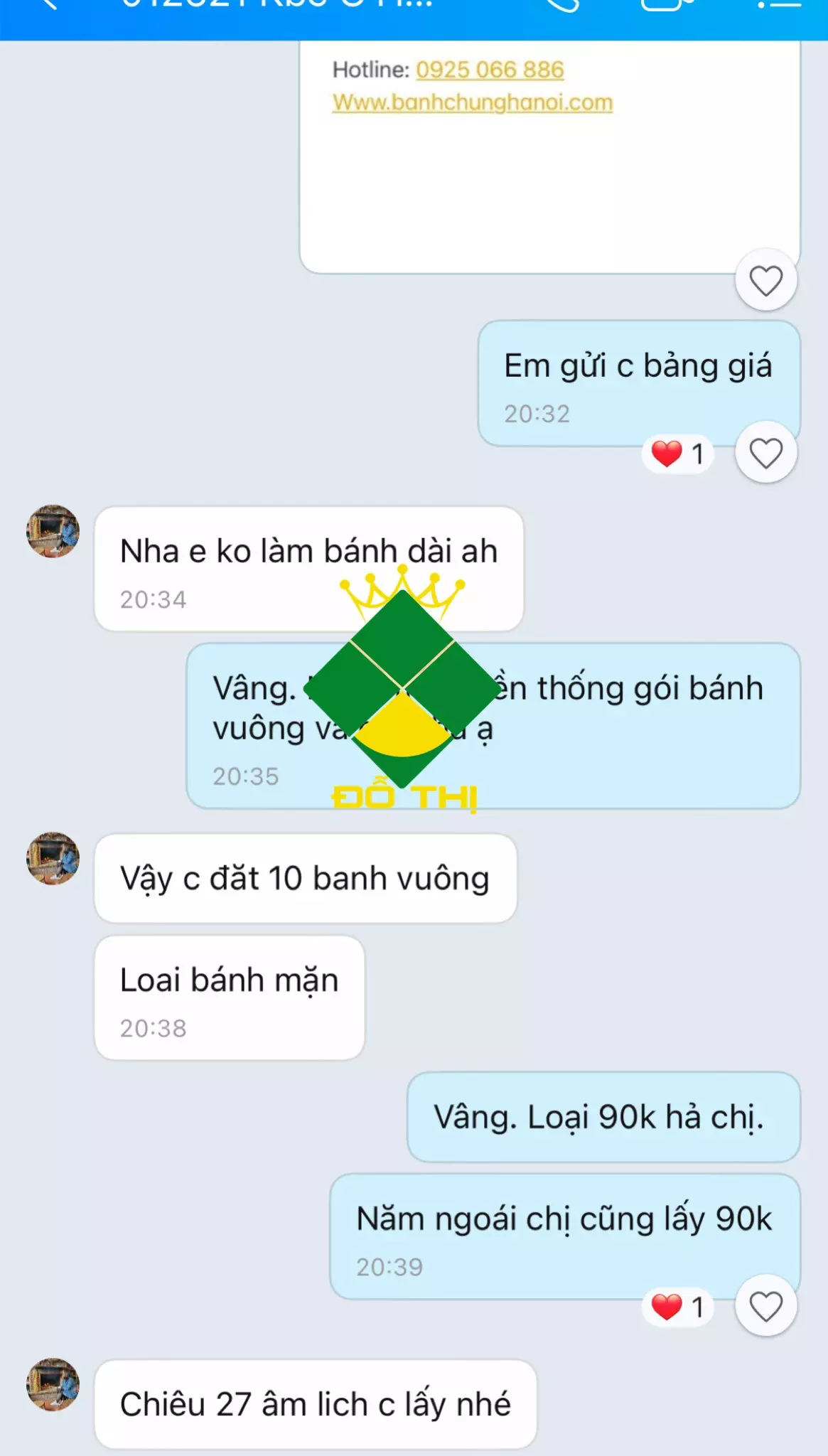 Bánh chưng tết 2022