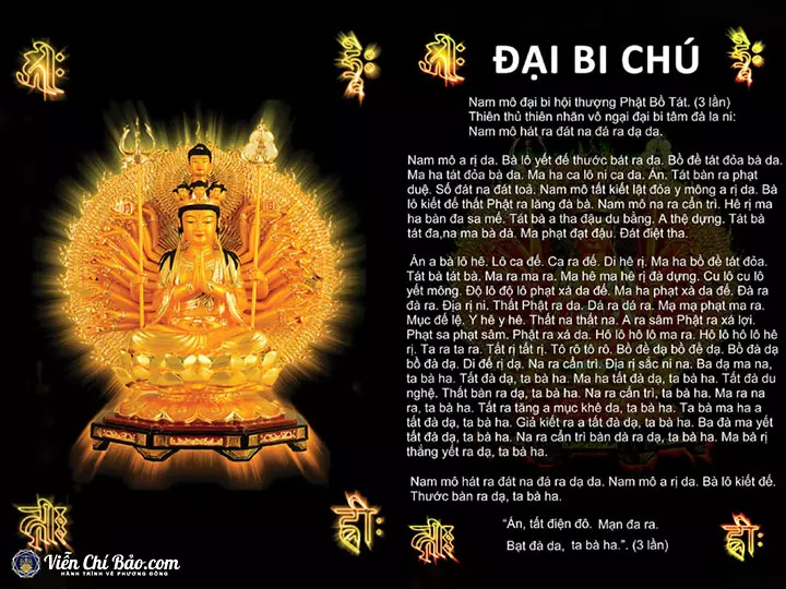 Đại Bi Chú Tâm Đà La Ni