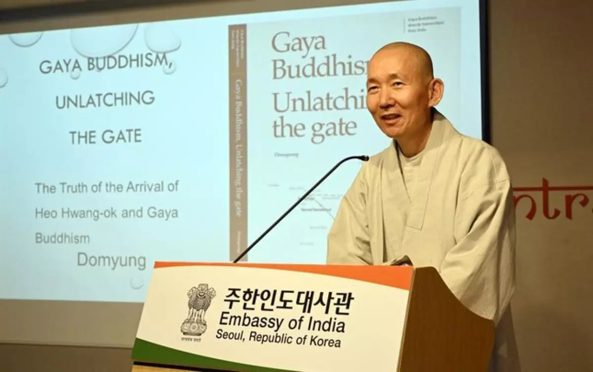 Hòa thượng Domyeong, tác giả quyển sách về lịch sử Phật giáo Hàn Quốc “Gaya Buddhism: Unlatching the Gate”