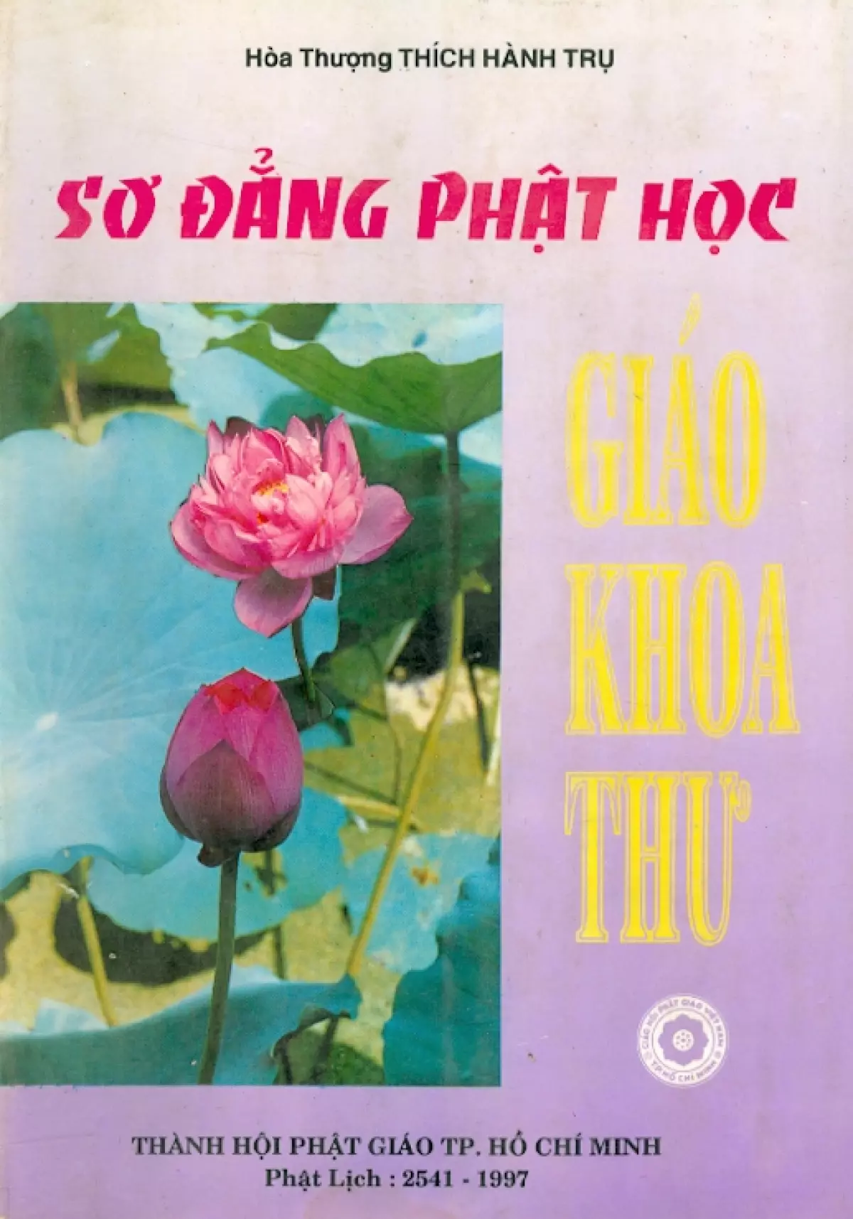 Đạo Phật