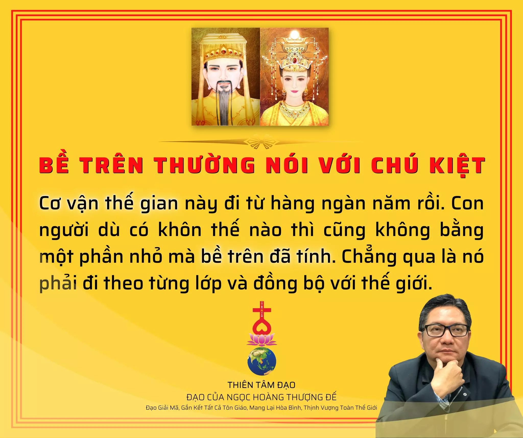 Bề Trên thường nói với Ngô Tuấn Kiệt