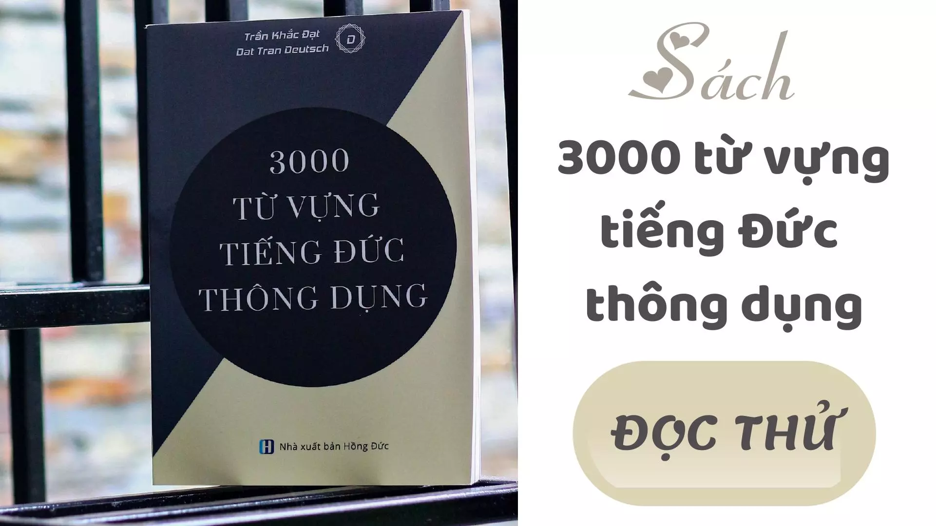 Sách 3000 từ vựng tiếng Đức thông dụng