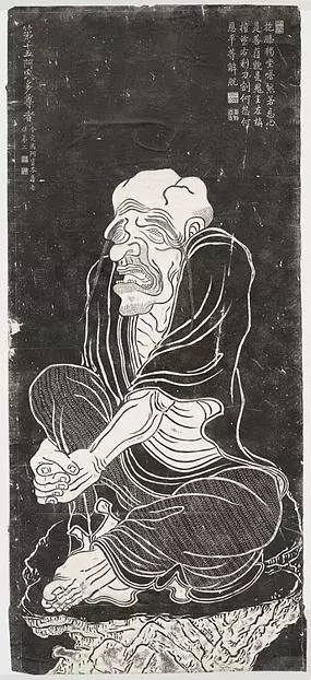 Một bức họa vẽ hình tượng La hán Asita thời nhà Thanh. Góc trên bên phải là lời đề được cho là của hoàng đế Càn Long.