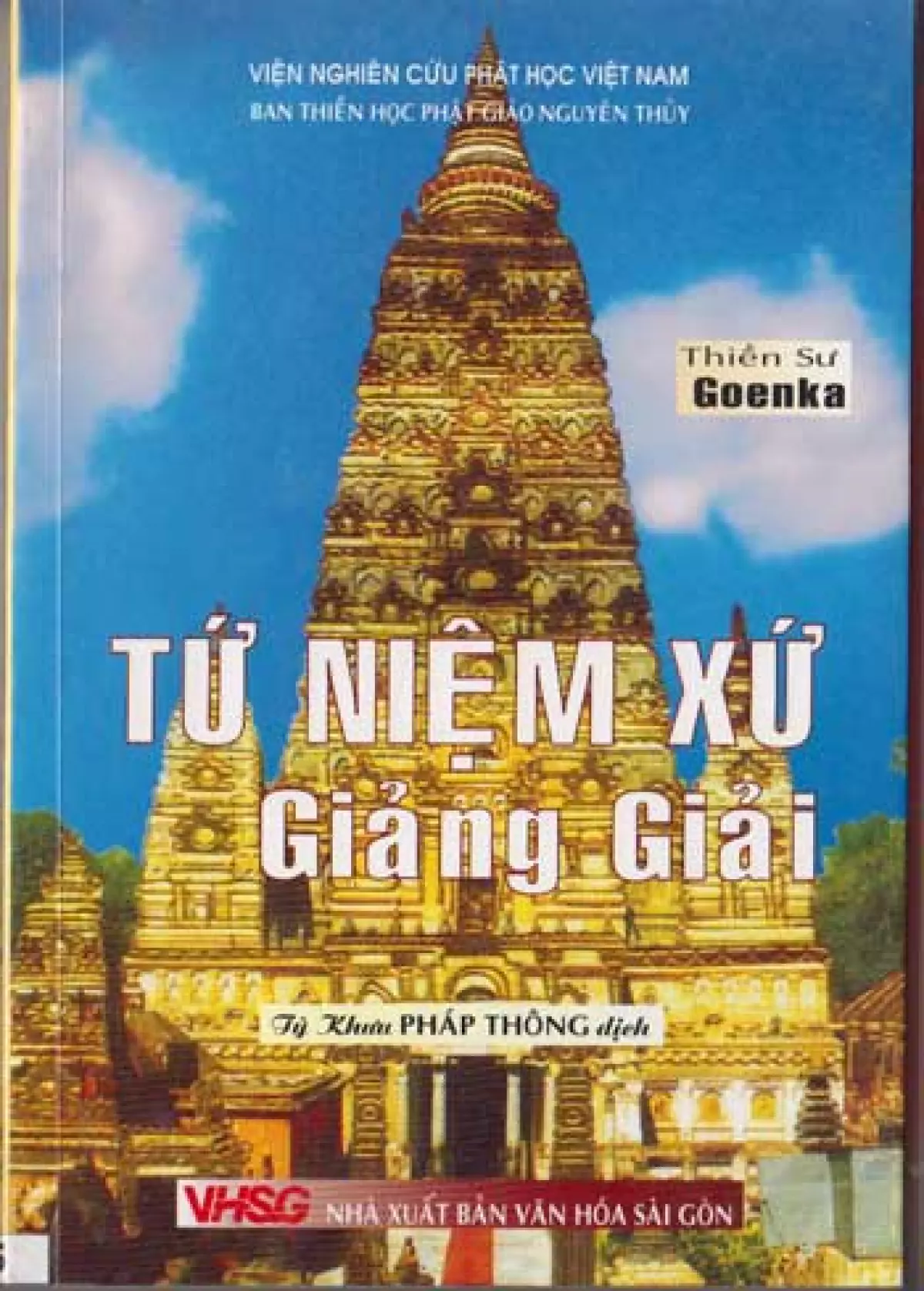 Thiền Viện Viên Không