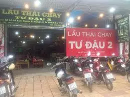 Lẩu Tư Đậu