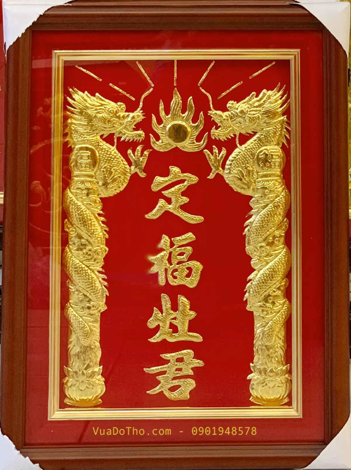 Bài vị thờ ông táo (Định Phúc Táo Quân) mạ vàng 24K - Kích thước 30 x 40