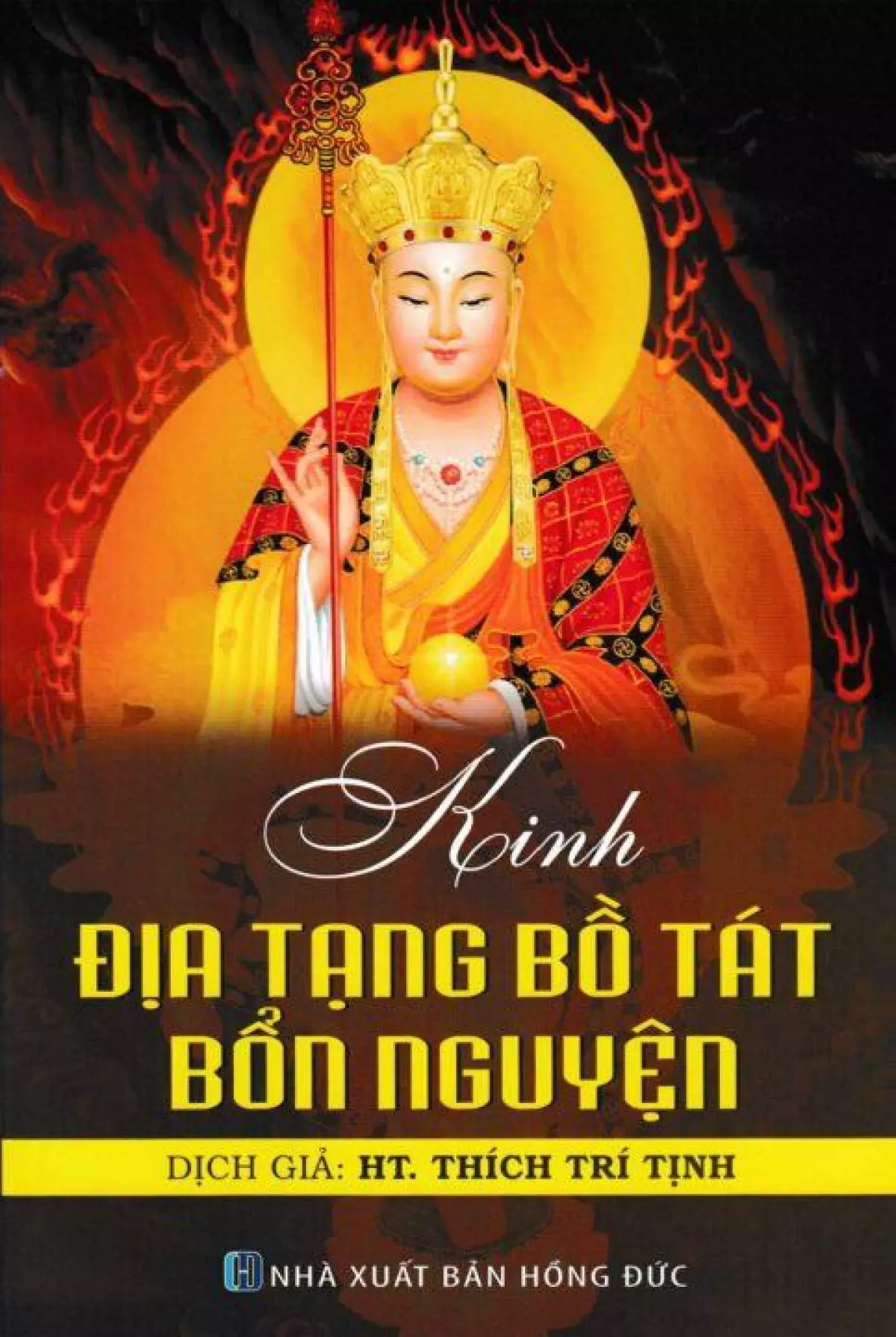 Ý nghĩa của Kinh Địa Tạng