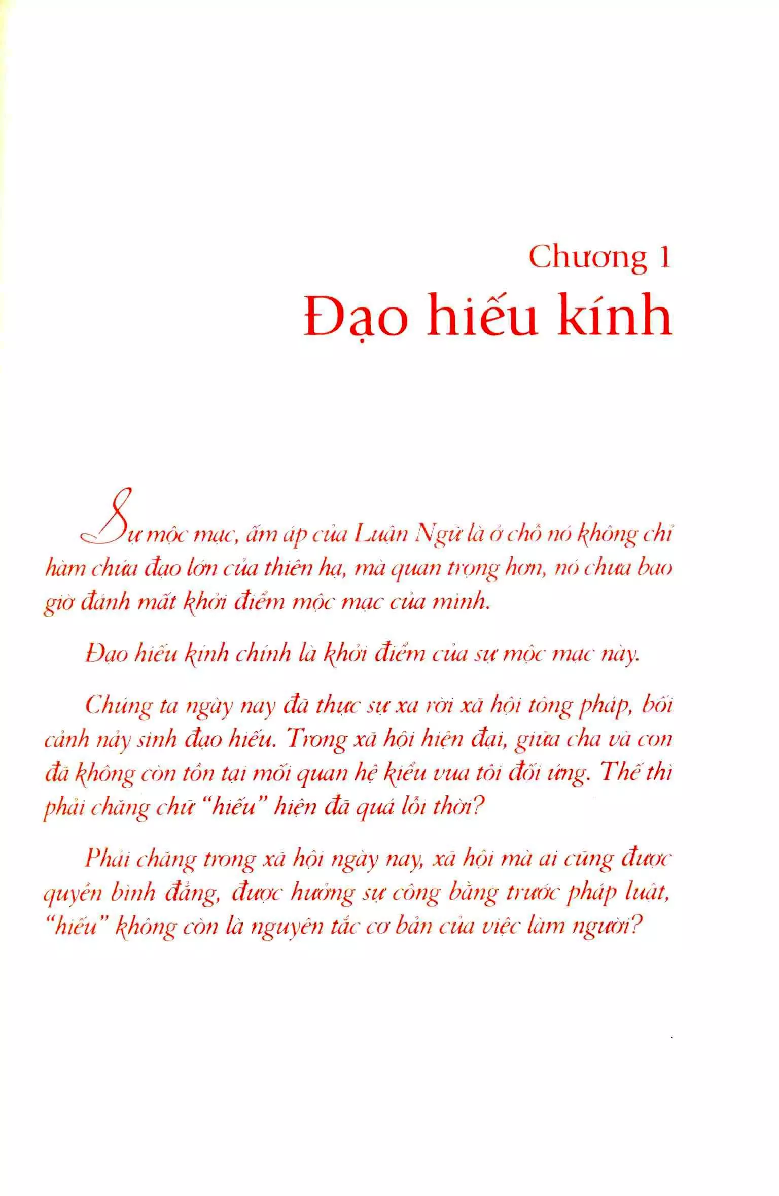 Hình ảnh sách Khổng Tử Tâm Đắc