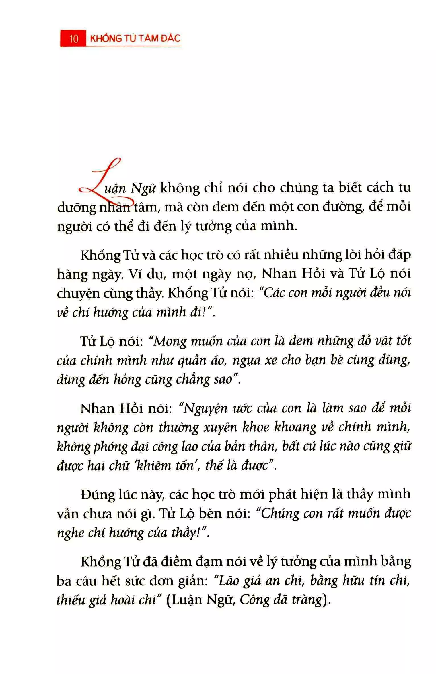 Hình ảnh sách Khổng Tử Tâm Đắc