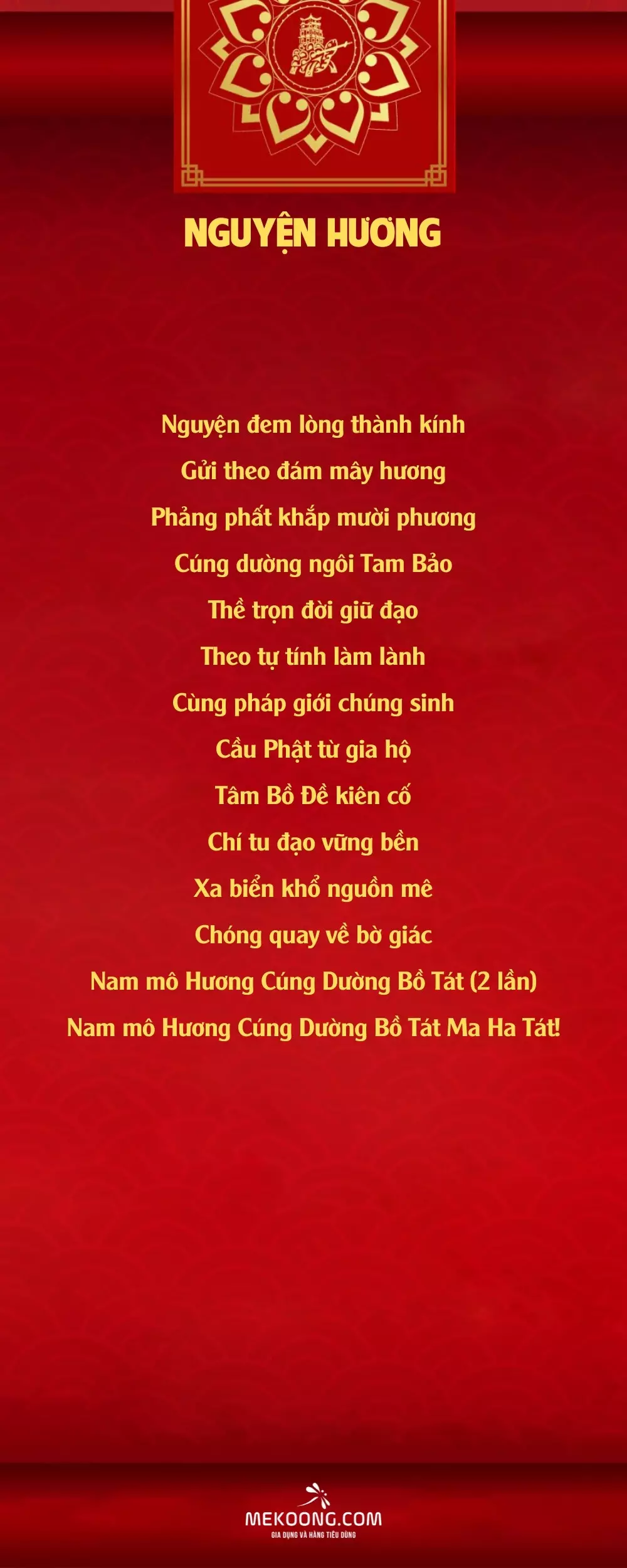 Nguyện hương